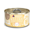 Weruva Kitten Chicken Au Jus