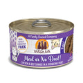 Weruva Meal or No Deal