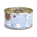 Weruva Kitten Chicken Pumpkin