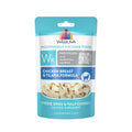 Weruva Cat Wx Phos Focused Chicken Breast & Tilapia Freeze Dried