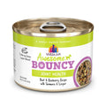 Weruva Awesome Bouncy Beef & Ricebeery