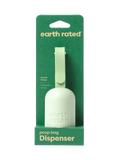 Earth Rated Poop Dispenser