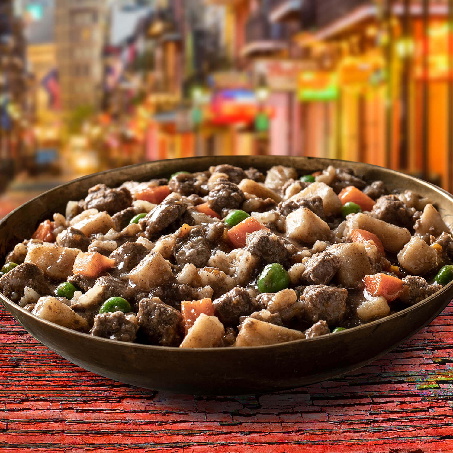 Fromm Frommbalaya Beef